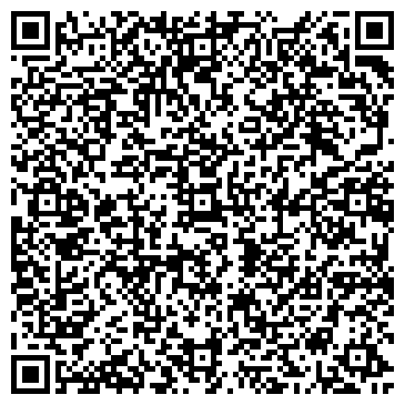QR-код с контактной информацией организации ООО Арт Квартал