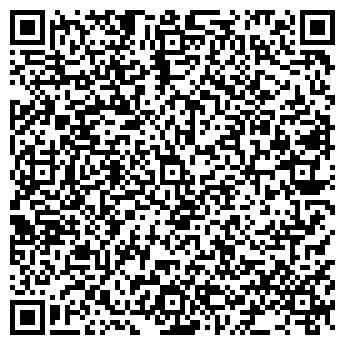 QR-код с контактной информацией организации ООО Иван - чай