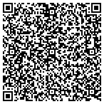 QR-код с контактной информацией организации ТОО Global Mobile Technology 