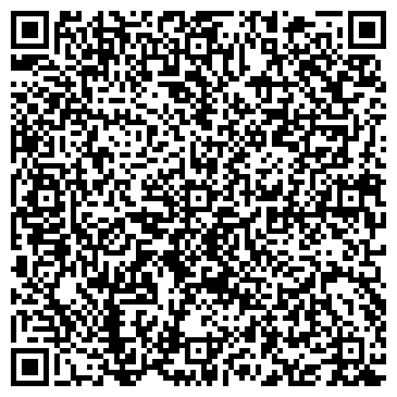 QR-код с контактной информацией организации ООО Агентство недвижимости. Вершина