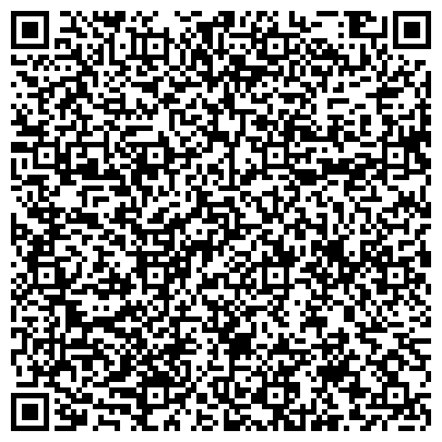 QR-код с контактной информацией организации «Товарищ»