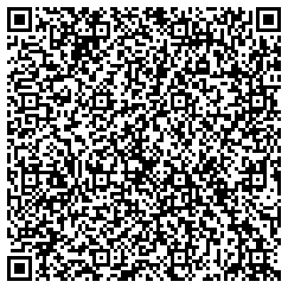 QR-код с контактной информацией организации Билингвальный детский сад сети "Академическая гимназия", МО, г. Химки