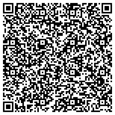 QR-код с контактной информацией организации «ЭлитДревСтрой»