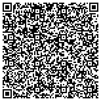 QR-код с контактной информацией организации Студия раннего развития "Умейка"