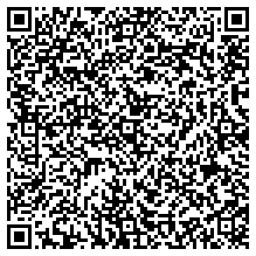 QR-код с контактной информацией организации ООО ЛЮКС ТЕРРАС