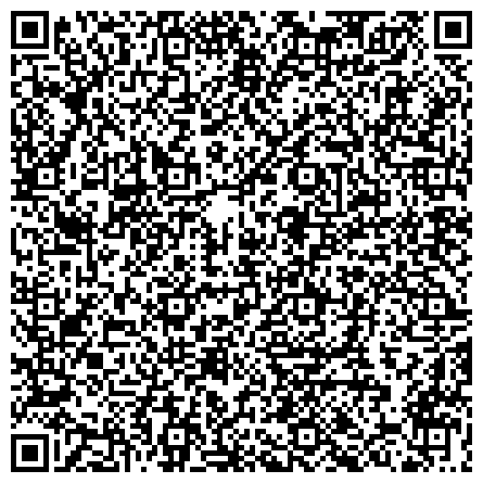 QR-код с контактной информацией организации Частная начальная школа сети "Академическая гимназия" в парке Сокольники