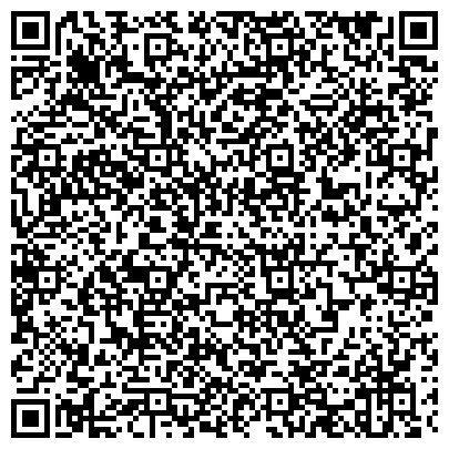 QR-код с контактной информацией организации Частная  средняя и старшая школа сети "Академическая гимназия", МО, г. Химки