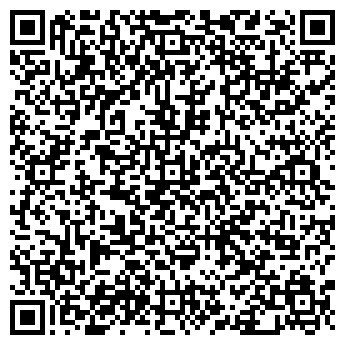 QR-код с контактной информацией организации ОП ЭКСПЕРТЫ