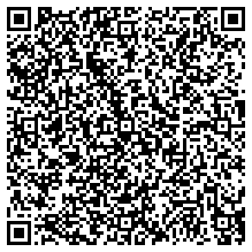 QR-код с контактной информацией организации ООО Лидер - Мангал