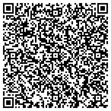 QR-код с контактной информацией организации ООО Вертекс