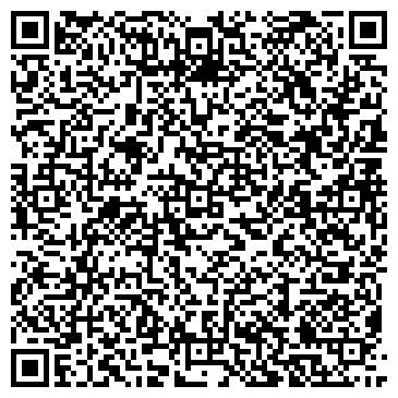 QR-код с контактной информацией организации ООО Roccia Service