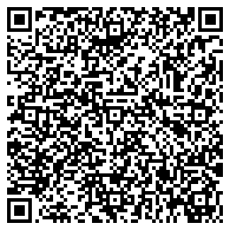 QR-код с контактной информацией организации ИНКАНТО