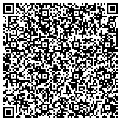 QR-код с контактной информацией организации ООО Автоматизированные Слаботочные Технологии