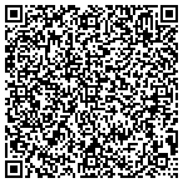 QR-код с контактной информацией организации ООО ТОО Агрокомплектмонтаж