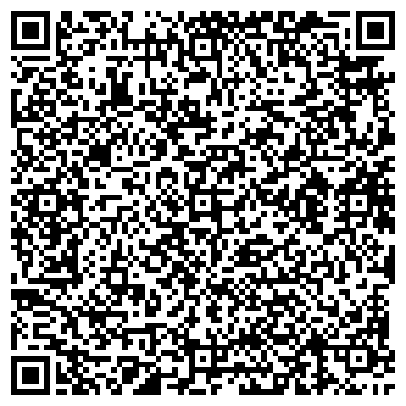QR-код с контактной информацией организации ООО Стройкомфорт21