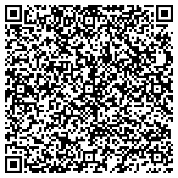 QR-код с контактной информацией организации ООО МосИгрушка