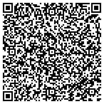 QR-код с контактной информацией организации ООО Кузов Сервис