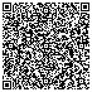 QR-код с контактной информацией организации ООО Веб-студия Reaktiv