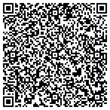 QR-код с контактной информацией организации ООО Cheap Stone
