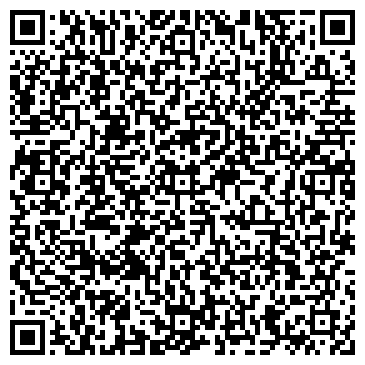 QR-код с контактной информацией организации ООО Мос-Турбо Сервис