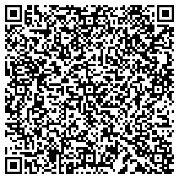QR-код с контактной информацией организации  Сеть ломбардов  