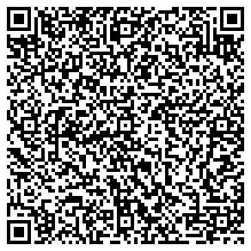 QR-код с контактной информацией организации АНО STEMЦентр Косморобо