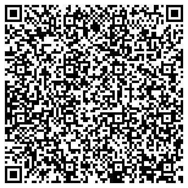 QR-код с контактной информацией организации ООО Железнодорожная компания "ТЕРРА"