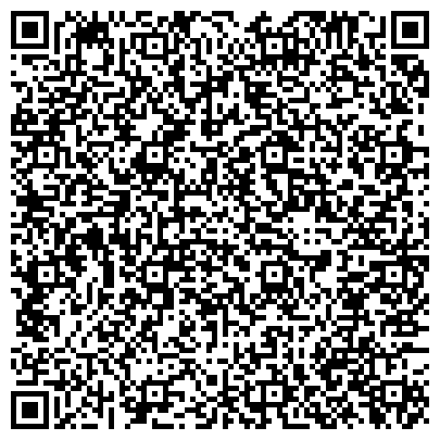 QR-код с контактной информацией организации ИП "Стирай-город" сеть городских прачечных 