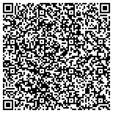 QR-код с контактной информацией организации ООО Торговая компания "Фартелит"