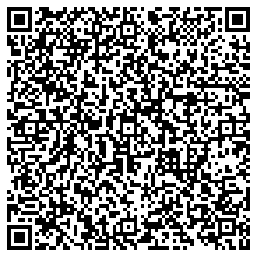QR-код с контактной информацией организации ИП Ремонт компьютеров г. Барыш