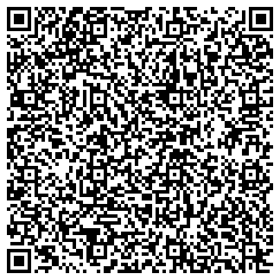 QR-код с контактной информацией организации ООО Тайшетский филиал № 2 Иркутской областной коллегии адвокатов