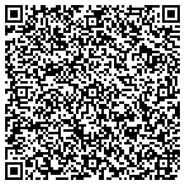 QR-код с контактной информацией организации Хостел Шпинат