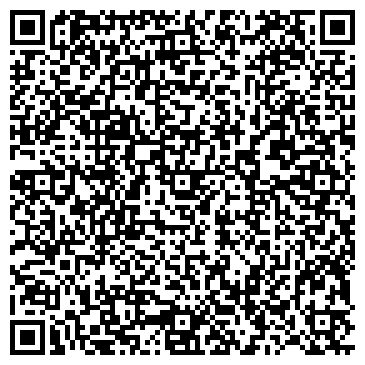 QR-код с контактной информацией организации ООО Cap Moto