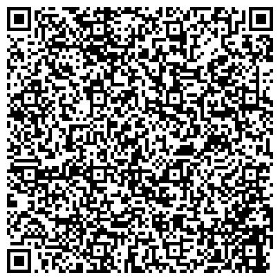 QR-код с контактной информацией организации ТОО Автоломбард Алматы,Кредит под залог авто в Алматы ГрандКредит