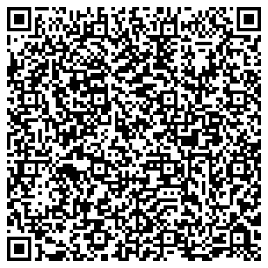 QR-код с контактной информацией организации Рыболовный интернет магазин  «Егерь»