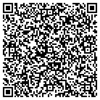 QR-код с контактной информацией организации РемКо