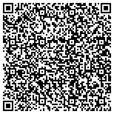QR-код с контактной информацией организации АО Оздоровительный комплекс "Киржач"