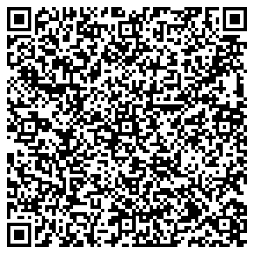 QR-код с контактной информацией организации Бумажный дракоша