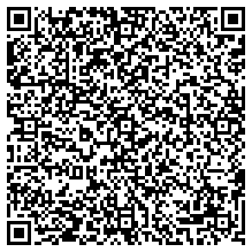QR-код с контактной информацией организации Pomozaim!