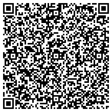 QR-код с контактной информацией организации Дополнительный офис Пионерский