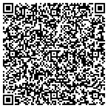 QR-код с контактной информацией организации http://sextab.net/