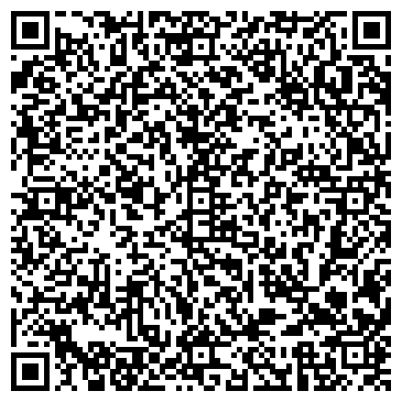 QR-код с контактной информацией организации ООО Дивизион - С