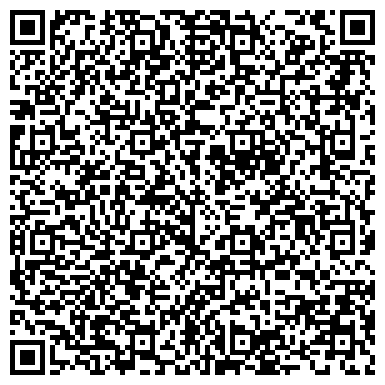 QR-код с контактной информацией организации ООО Служба расселения "Квартиры - Уфа"
