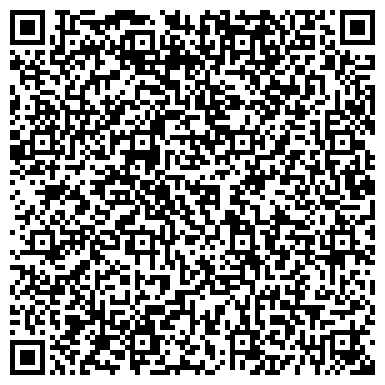 QR-код с контактной информацией организации ООО Управляющая компания «ПСК-97»