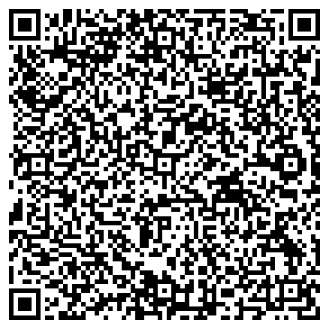 QR-код с контактной информацией организации Ульяновский завод цепей