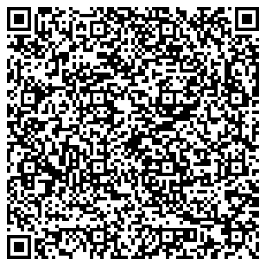QR-код с контактной информацией организации ООО Страховой центр  ЖК "Изумрудные холмы"