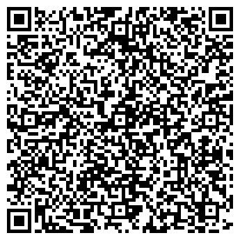 QR-код с контактной информацией организации ООО СтимГрупп