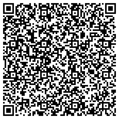 QR-код с контактной информацией организации ООО Верховина-Конференц зал Киев