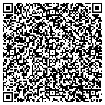 QR-код с контактной информацией организации ООО Дент - эксперт
