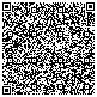 QR-код с контактной информацией организации ИП Детский Адаптационный Центр "ЕЛЬ"